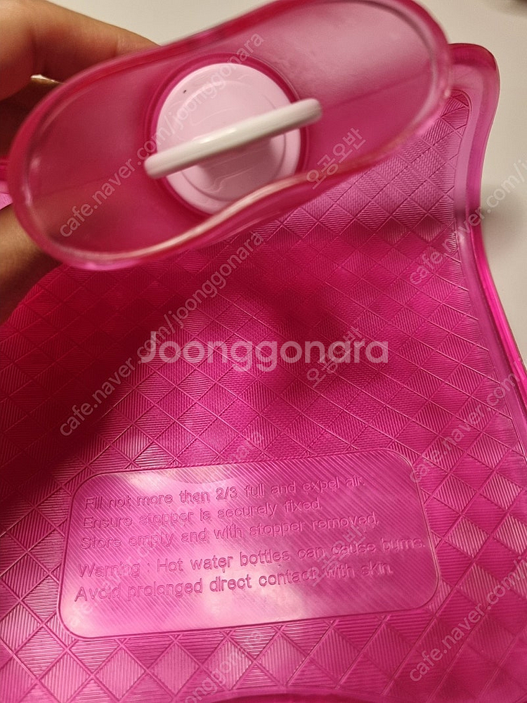 실리콘 보온 보냉 백 물주머니--1