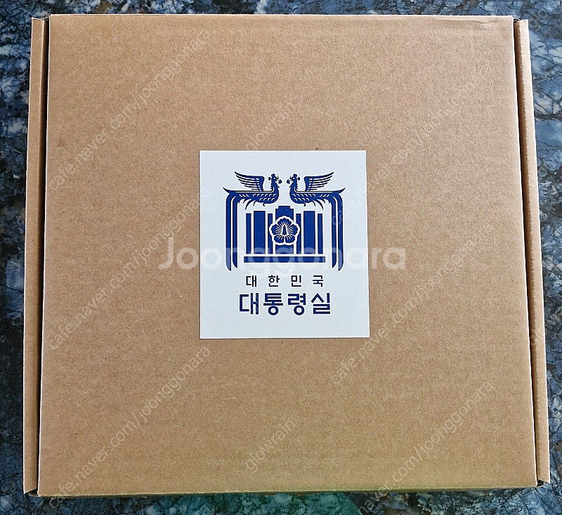 대통령실 벽시계 사각 디자인 미사용 수집품 선물용--1
