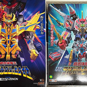 더합체 그리드맨 시리즈