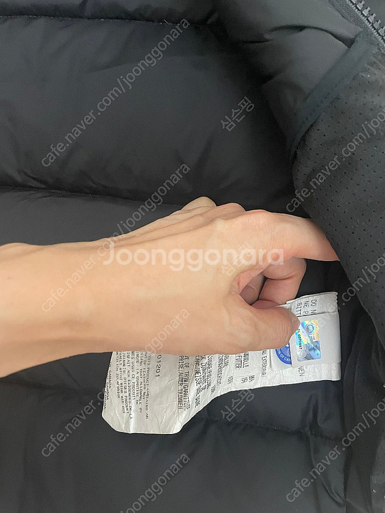캐나다구스 패딩베스트 정품 키즈--1