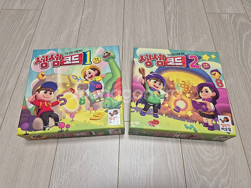 셈셈코드 1+2 일괄--0