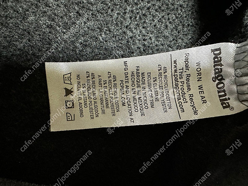 파타고니아 후디 티셔츠 남성용 105사이즈 판매합니다--5