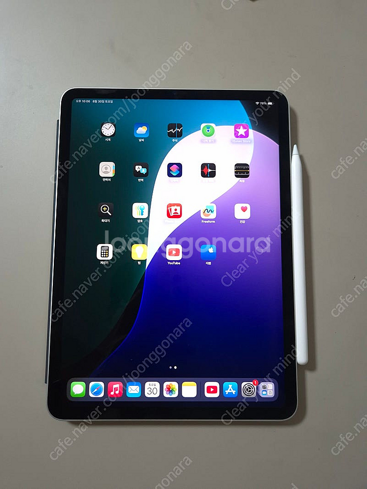 아이패드 프로 M1 11인치 2TB 와이파이 (배터리 ...--0
