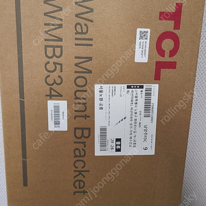 TCL 대형TV 벽걸이 WMB534 브라켓 새상품