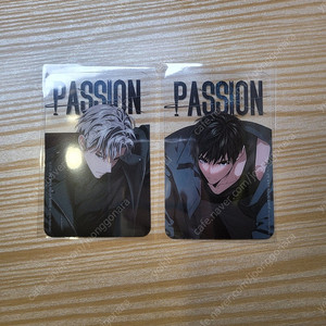 미개봉 유우지 패션 호라이즌 정태의 생일 특전 포카