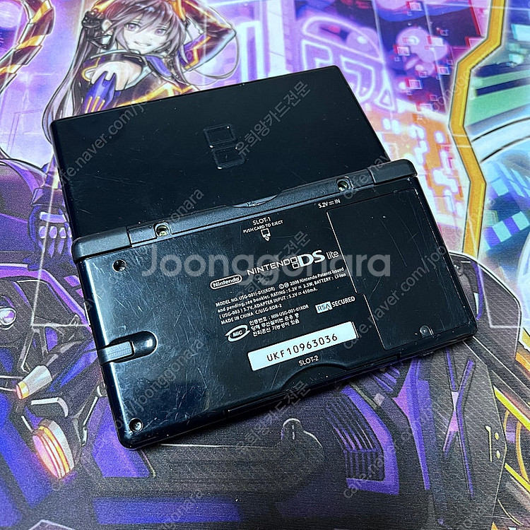 닌텐도 DS LITE 블랙 게임기--1