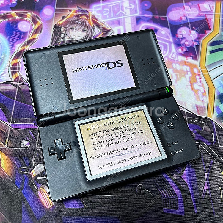 닌텐도 DS LITE 블랙 게임기--2