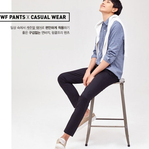 지오다노 새상품2벌 가을 링클프리 팬츠31