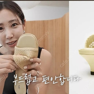 인플루언서 추천템 품절대란 자라 꼬임 탑 뮬 235 꼬임 키튼 힐 뮬
