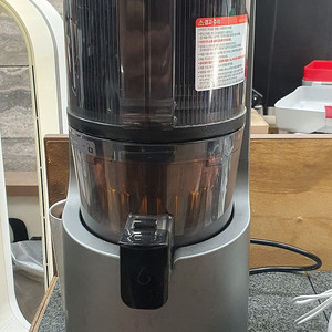 휴롬 H-200 착즙기