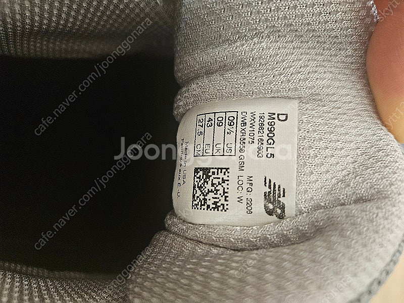 뉴발란스 990V5 275--2