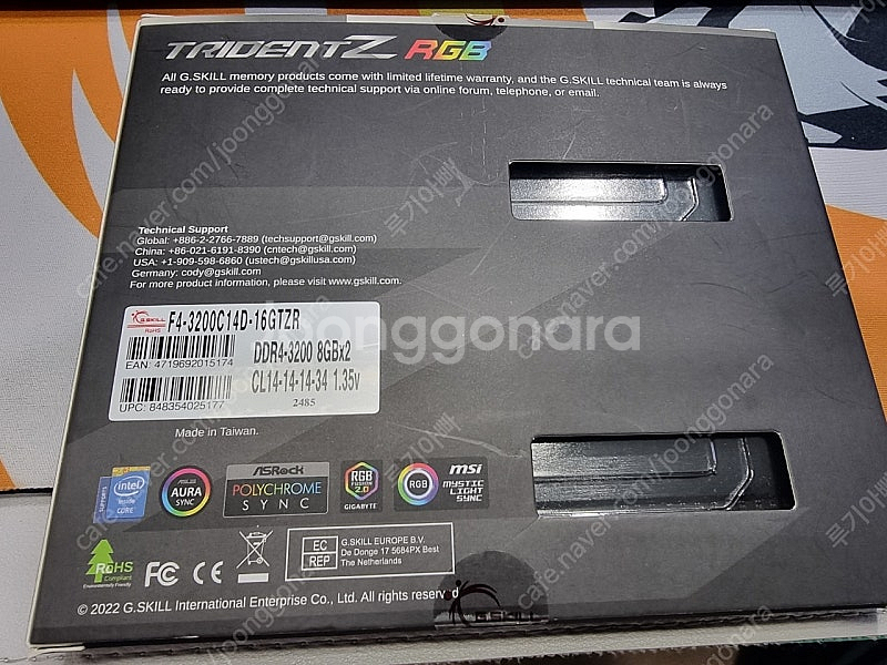 TRIDENT Z RGB DDR4 3200 8 × 2 ...--1