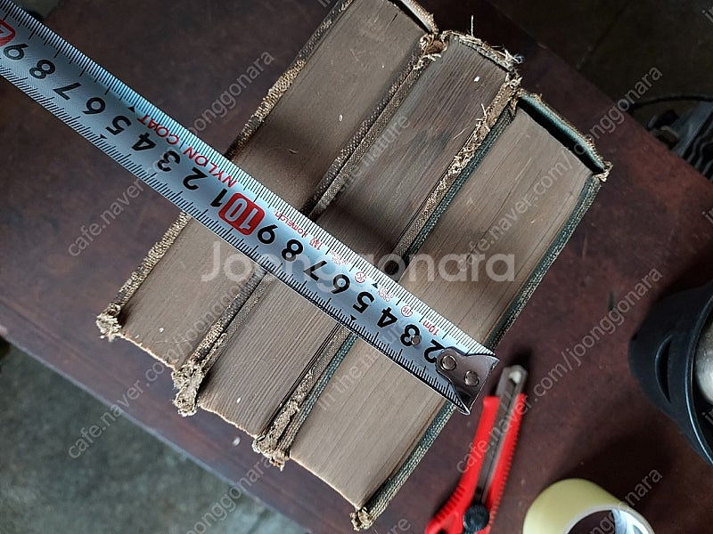 빈티지서적 무기여잘있거라 외 일괄--0