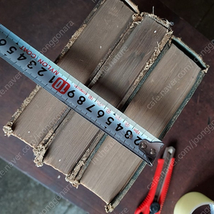 빈티지서적 무기여잘있거라 외 일괄