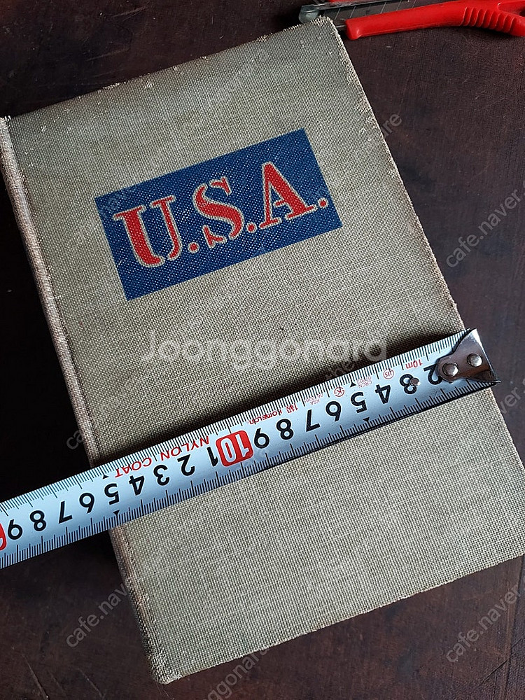 빈티지서적 무기여잘있거라 외 일괄--3