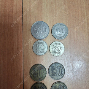 오래된 주화 동전(500주-88년, 100주-78년,50주- 73년,80년, 10주-71,79, 80, 80년)