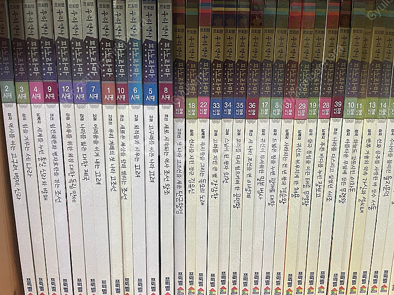 프뢰벨 우리역사파노라마, 테마동화, 테마위인동화, 생각...--0