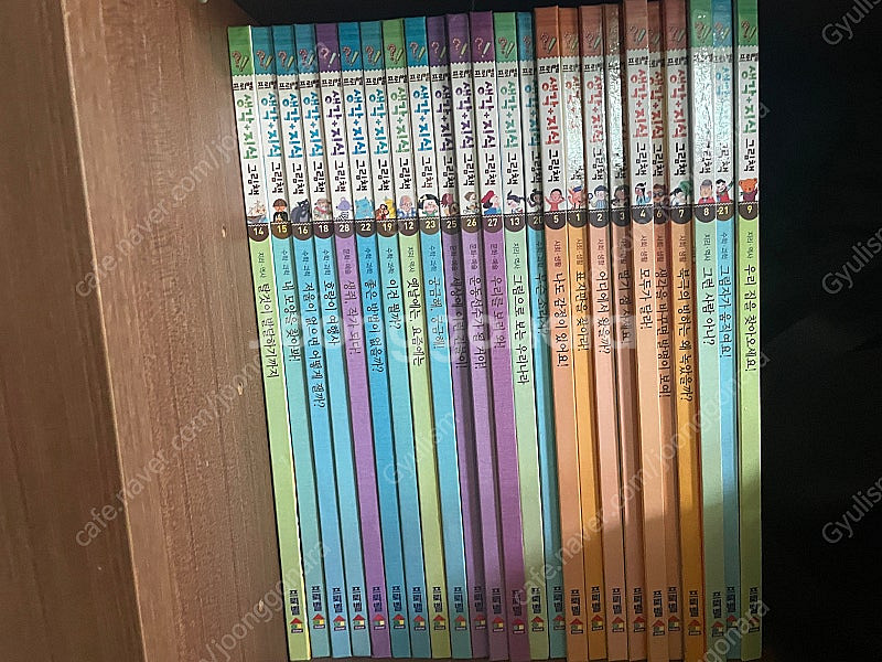 프뢰벨 우리역사파노라마, 테마동화, 테마위인동화, 생각...--5