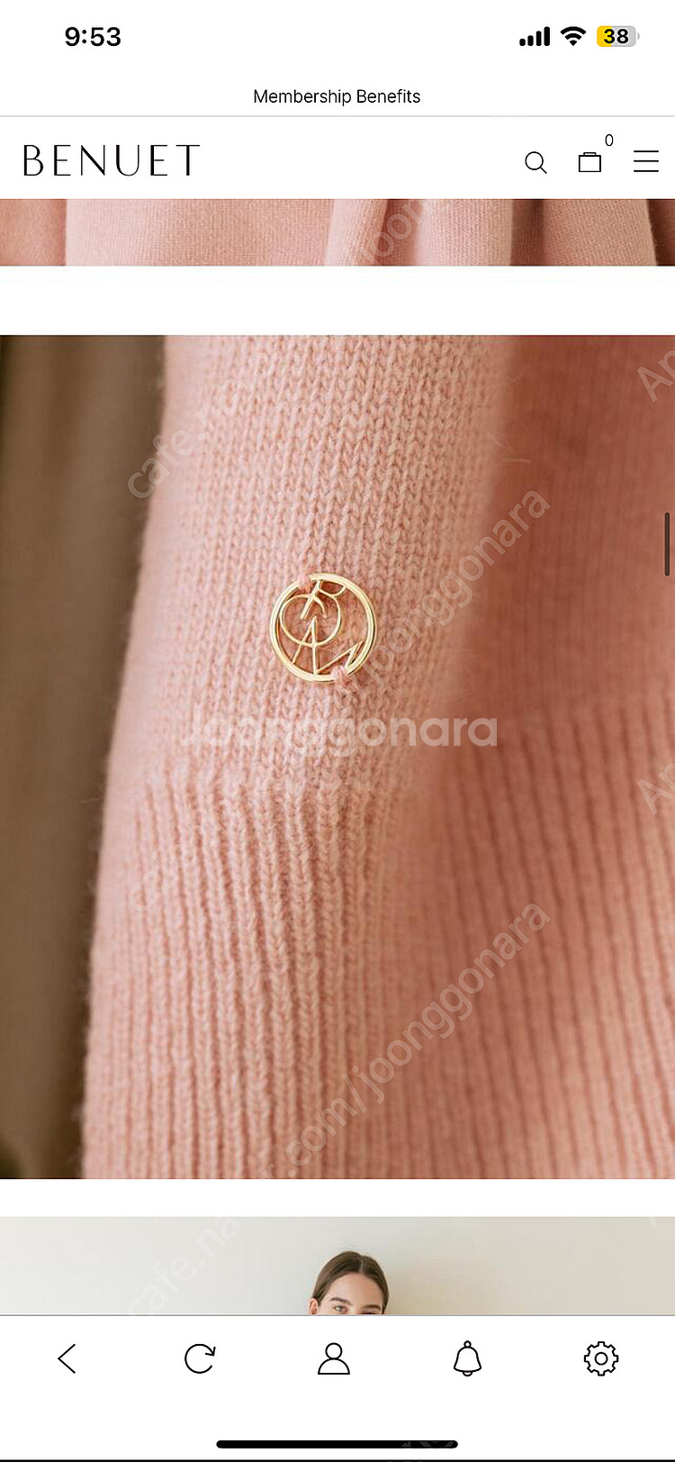 베뉴엣 뎀버 머플러 핑크컬러--5