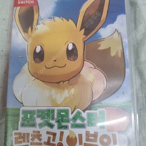 젤다 야숨47000 지혜 40000 모동 45000