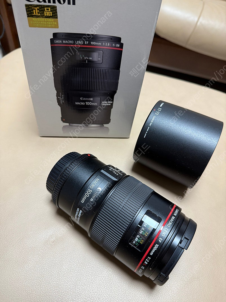 캐논 육두막2+신계륵+백마엘 풀박스 팝니다(캐논 E 이미지