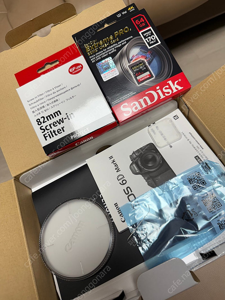 캐논 육두막2+신계륵+백마엘 풀박스 팝니다(캐논 E 이미지