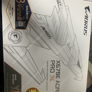 x670e aorus pro x [화이트판매]