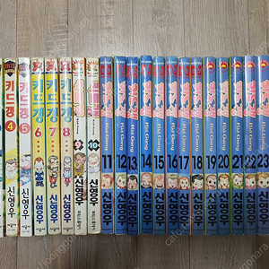 타피코의원죄한정판/ 키드갱/ 보안관에반스의거짓말 판매합니다