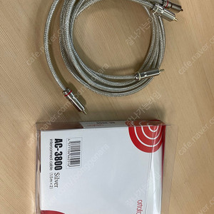 오토폰 AC-3800 silver RCA, 체르노프 클래식 케이블 판매합니다.
