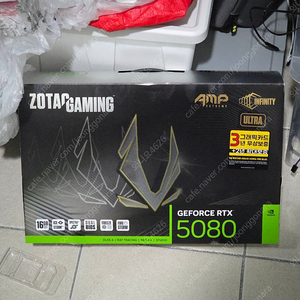 ZOTAC GAMING 지포스 RTX 5080 AMP EXTREME INFINITY ULTRA