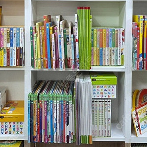 잉글리시 에그 스텝1~5/ egg step1~5 ㆍ플링기포함