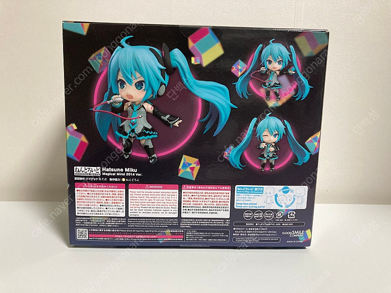 미개봉 2014 미쿠 넨도 매지컬미라이 매밐 2439 넨도로이드--1