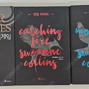도서 여러가지 판매