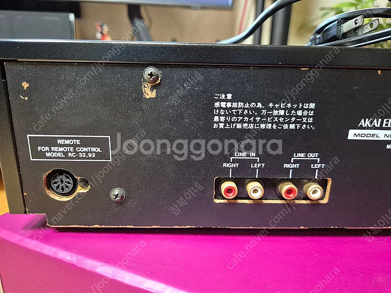 아카이(AKAI) GX-R70 카세트 데크--1
