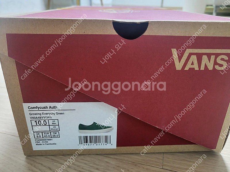 반스 컨피쿠시 어센틱 VN0A4BVVGRN 280cm--2