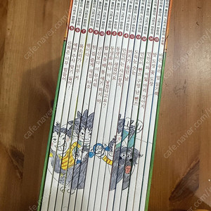 병만이와 동만이 그리고 만만이