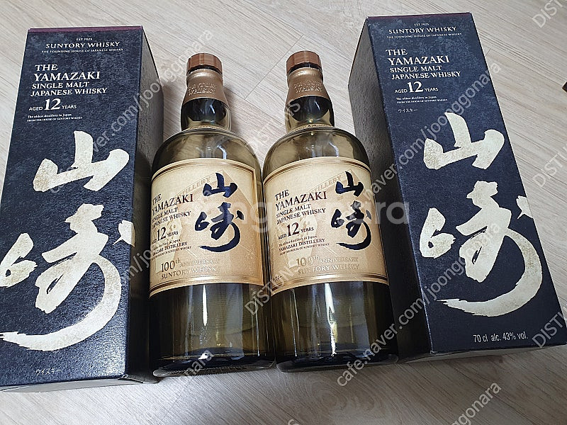 야마자키 12년 100주년 공병과 케이스 입니다.--0