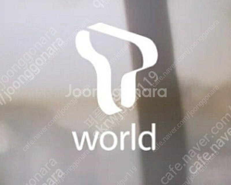 Sk 데이터 2기가 2000원에 팝니다--0