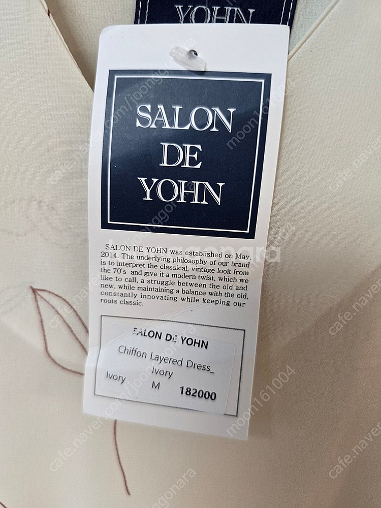 살롱드욘 롱원피스--7