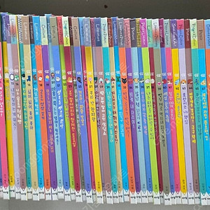 아람ㆍ심쿵ㆍ융합창작ㆍ컨디션굿