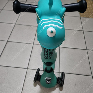 스쿳앤라이드 스쿠터(다이노 헤드 포함)