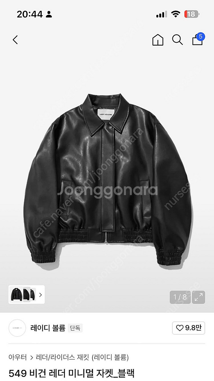 레이디00 비건레더 미니멀 자켓--0