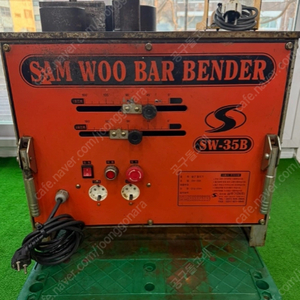 삼우밴딩기 SW-35B (35mm 철근밴딩기) 판매합니다.