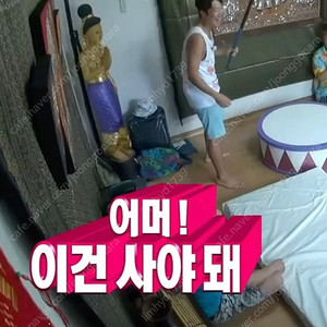 [새상품] 케일 뉴발란스 1906R 블루 290사이즈