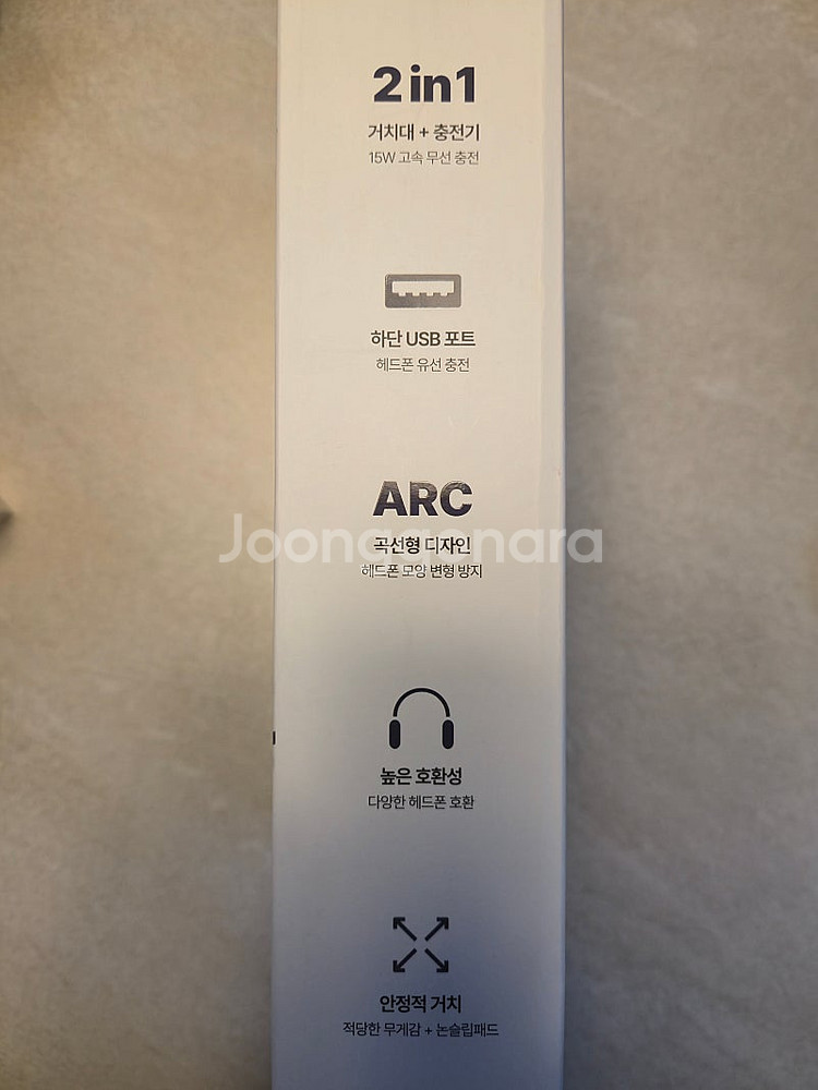 Smartek 2 in 1 헤드폰 거치대 ST-HC01--2