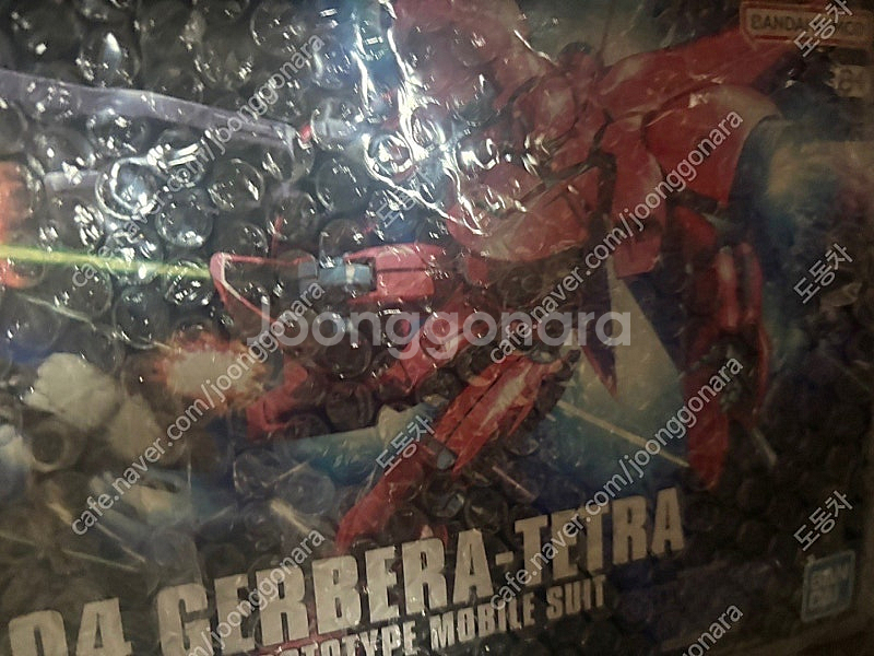 HGUC 가베라 테트라--0