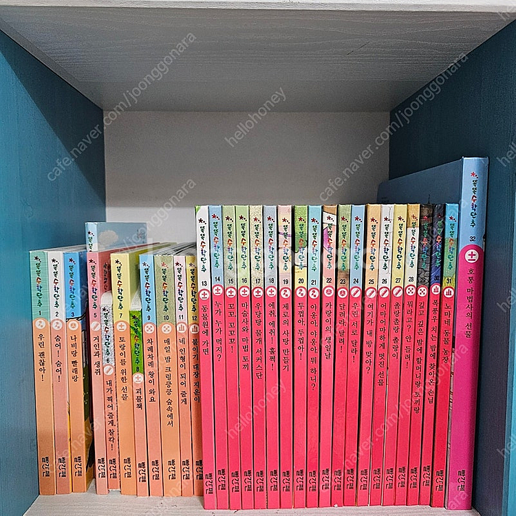 교원 빨간펜 똑똑 수학단추 전구성 아주깨끗--1