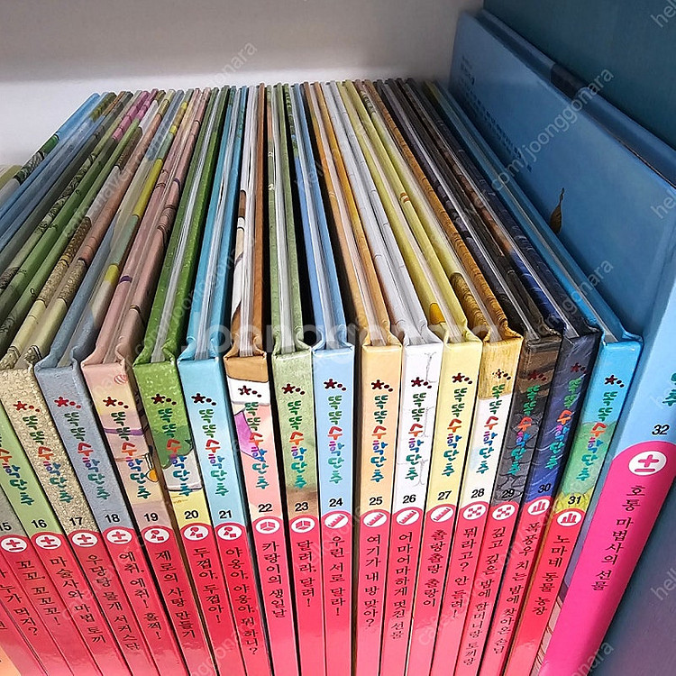 교원 빨간펜 똑똑 수학단추 전구성 아주깨끗--3