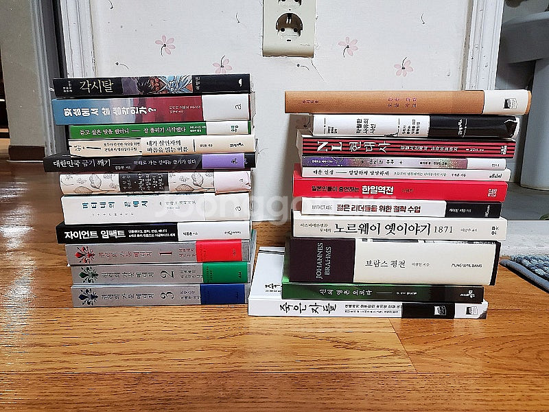 책 정리합니다--0