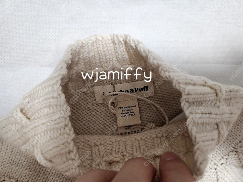 미샤앤퍼프 스트링 스케이팅 2y 새상품--1